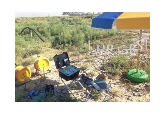 مشخص کردن محل مناسب چاه آب با دستگاه ژئوفیزیک