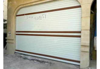 درب کرکره ای