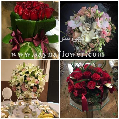 آگهی ترحیم پدر