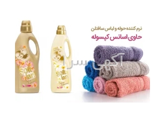 فروش شوینده های اوه و سافتلن نصف قیمت برای خرید شوینده های مقرون