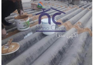 عایق رطوبتی و حرارتی روی سقف ایرانیتی و فلزی شیروانی