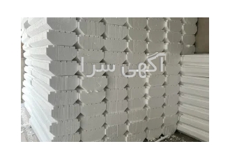 تولید و فروش انواع یونولیت سقفی و ورقی