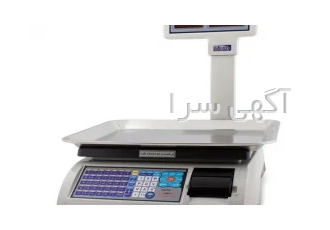 فروش ترازوی ویستا پلاس 50 کیلویی