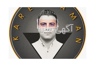 تنها روش تضمینی برای پیدا کردن شغل واقعی شما در تهران به نام خدا مشاوره