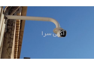 فروش و نصب دوربین مداربسته در اصفهان نصب دزدگیر منزل فروش و نصب دوربین