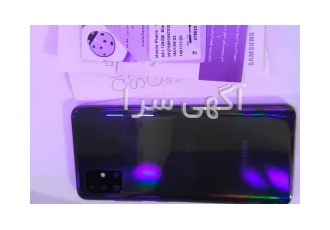 سـامسونگ Galaxy A51 ظرفیت 128