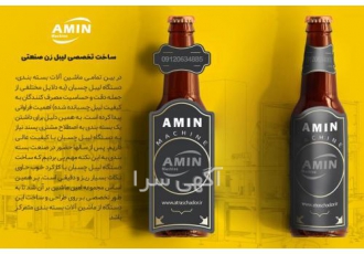 طراحی گرافیک و تولید محتوا حرفه ای