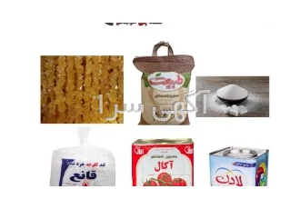 فروش عمده مواد غذایی