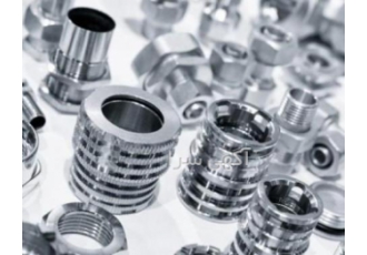 خدمات تراشکاری و فرز CNC ( سی ان سی)- سری کاری پیمان