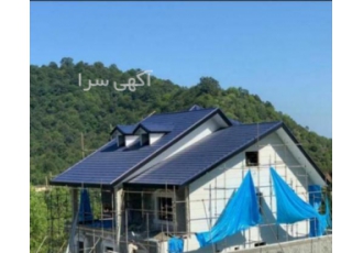نصاب شیروانی اجرای سقف ویلا سردری آردواز آلاچیق سوله