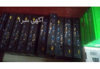 لپ تاپ و کامپیوتر کارکرده فروش و ارائه کامپیوتر و لپ تاپ های لمسی