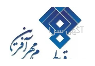 تنها به دادگاه نروید...