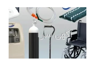 تمعیرات در اصفهان تمعیرات دستگاه اکسیژن ساز بای پپ سی پپ ونتیلاتور