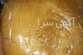 آگهی های مجالس و مراسم - مواد غذایی - خوزستان