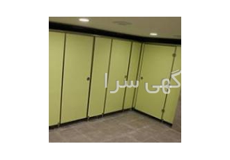فروش ورق اچ پی ال
