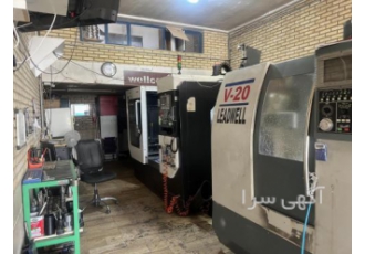خدمات فرز cnc و تراش cnc ساخت قطعات صنعتی ساخت باکس های مخابراتی هورن