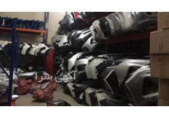 بدنه ، کاپوت ، گلگیر ، سپر ، جلوپنجره هیوندا و کیا