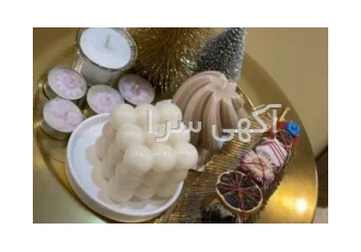 شمع پارفینی بامار
