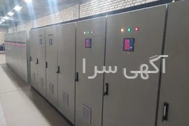 آگهی های خدمات صنعتی و کشاورزی - ساوه