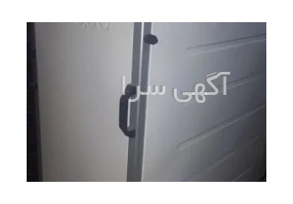 باکس ماینر