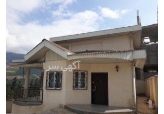 ویلا مرزن اباد مازندران ۳۰ کیلومتری چالوس و کلاردشت من ابراهیمی مالک
