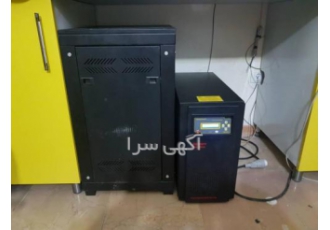 یو پی اس، ups، برق اضطراری، منبع تغذیه بدون وقفه