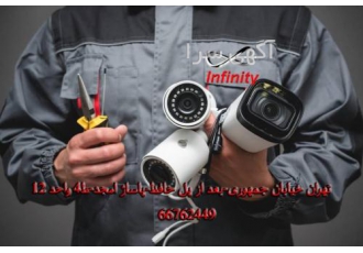 نصاب دوربین مداربسته