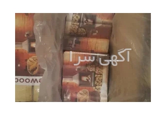 فروش هیزم فشرده بصورت فوری در تهران با سلام گروه زغال درباری محصولی