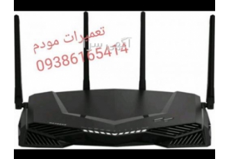 تعمیر مودم وایرلس تعمیر انواع مودم adsl و وای فای رفع عیب عدم اتصال