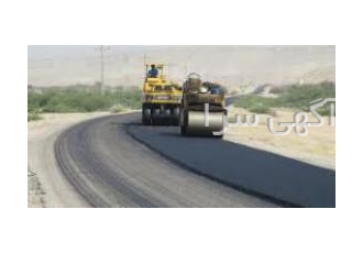 آسفالت کاری تراشه آسفالت اجاره کاتر غلطک در کرج