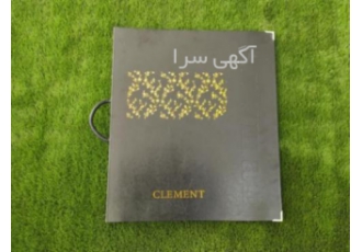 آلبوم کاغذ دیواری سلمنت CLEMENT