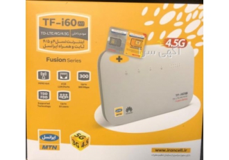 مودم tfi۶۰ با ۴۸۰ گیگ اینترنت ✅مودم رومیزی ایرانسل 4G TDLTE ✅ مودم
