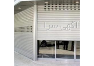 درب کرکره برقی/کرکره آلومینیومی مغازه/تعمیرات کرکره