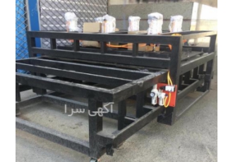 جوشکاری و ساخت انواع شاسی دستگاه صنعتی