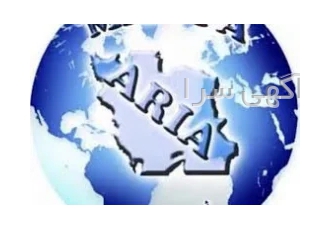 خدمات مرتبط با ثبت شرکت ها ❌❌❌ انجام کلیه خدمات تاسیس تغییرات انحلال