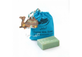 صابون نمک دریا و شیر شتر