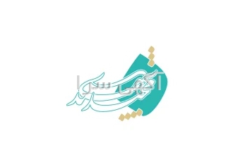 آموزش خوشنویسی با خودکار،خط خودکاری نستعلیق، شکسته نستعلیق و لاتین