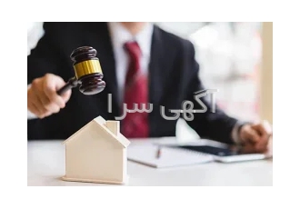 بهترین وکیل ملکی در شیراز همان طور که گفتیم وکیل ملکی در شیراز به مسائل