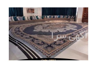 بزرگ و یکپارچه فرش کنید