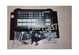 میکسر تصویر HDMI AVMATRIX HVS۰۴۰۲U در اصفهان میکسر تصور AVMATRIX