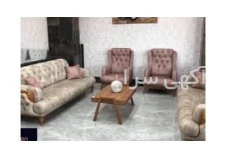 مبل قسطی%اقساط 24ماه%مبل هرمان