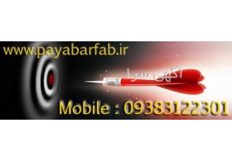 پکینگ پال رینگ برج خنک کننده استفاده پکینگ برای برج جذب برج های پرشده