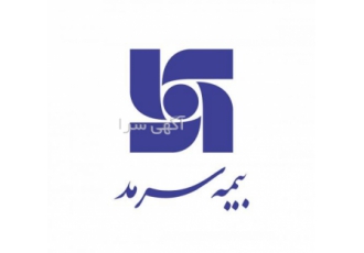 ۸۰درصد تخفیف بیمه بدنه قسطی کارشناسی و صدور بیمه بدنه با تخفیف ویژه 80