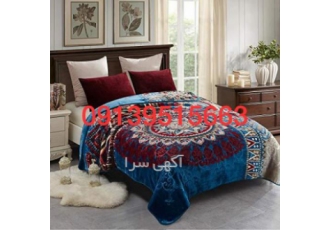 تولیدی پتوی یزد