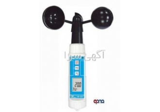 سرعتسنج باد یا آنمومتر پراب فنجانی LUTRON مدل AM-4221