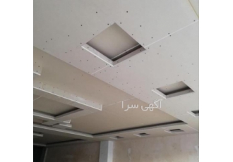 اجرای کناف مستقیم با استادکار
