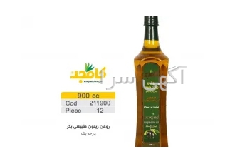 روغن زیتون کامجد در تهران روغن زیتون طبیعی 100درصد خالص برخی از خواص
