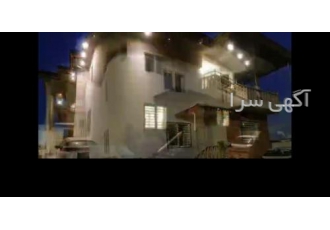 فروش خانه به جهت مهاجرت با قیمت عالی