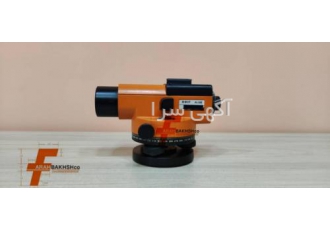 فروش تراز یاب کارکرده BOIF مدل AL۱۲۰(بویف) دارای بزرگنمایی 32x دارای