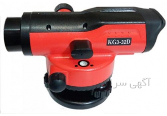 دوربین نیو کیاماتیک مدل KG۳ ۳۲D با بزرگنمایی 32 برابر و دقت 1 5 میلیمتر
